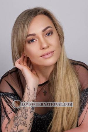 Ladies of Ukraine