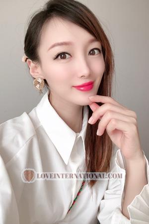 Ladies of Chongqing