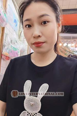 226752 - Xiaohua Age: 38 - China