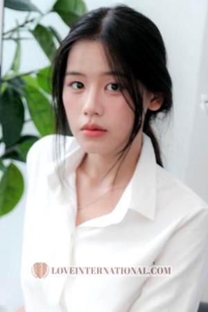 228146 - Xuan Hoai Age: 21 - Vietnam