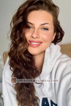 beautiful Ukrainian women